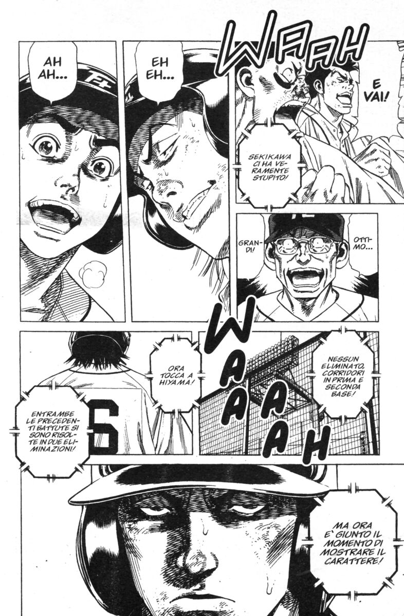 Read Rookies Manga Online