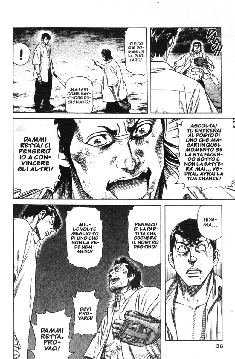 Read Rookies Manga Online