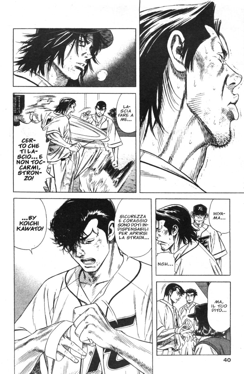 Read Rookies Manga Online