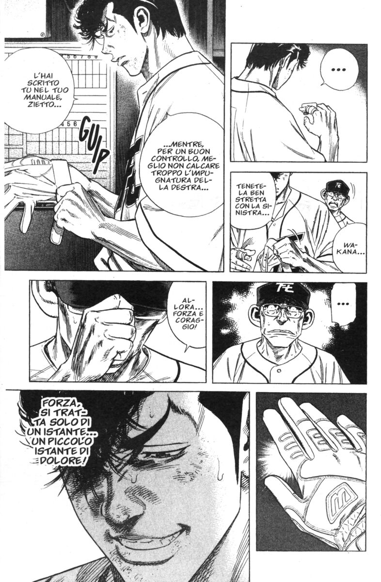 Read Rookies Manga Online