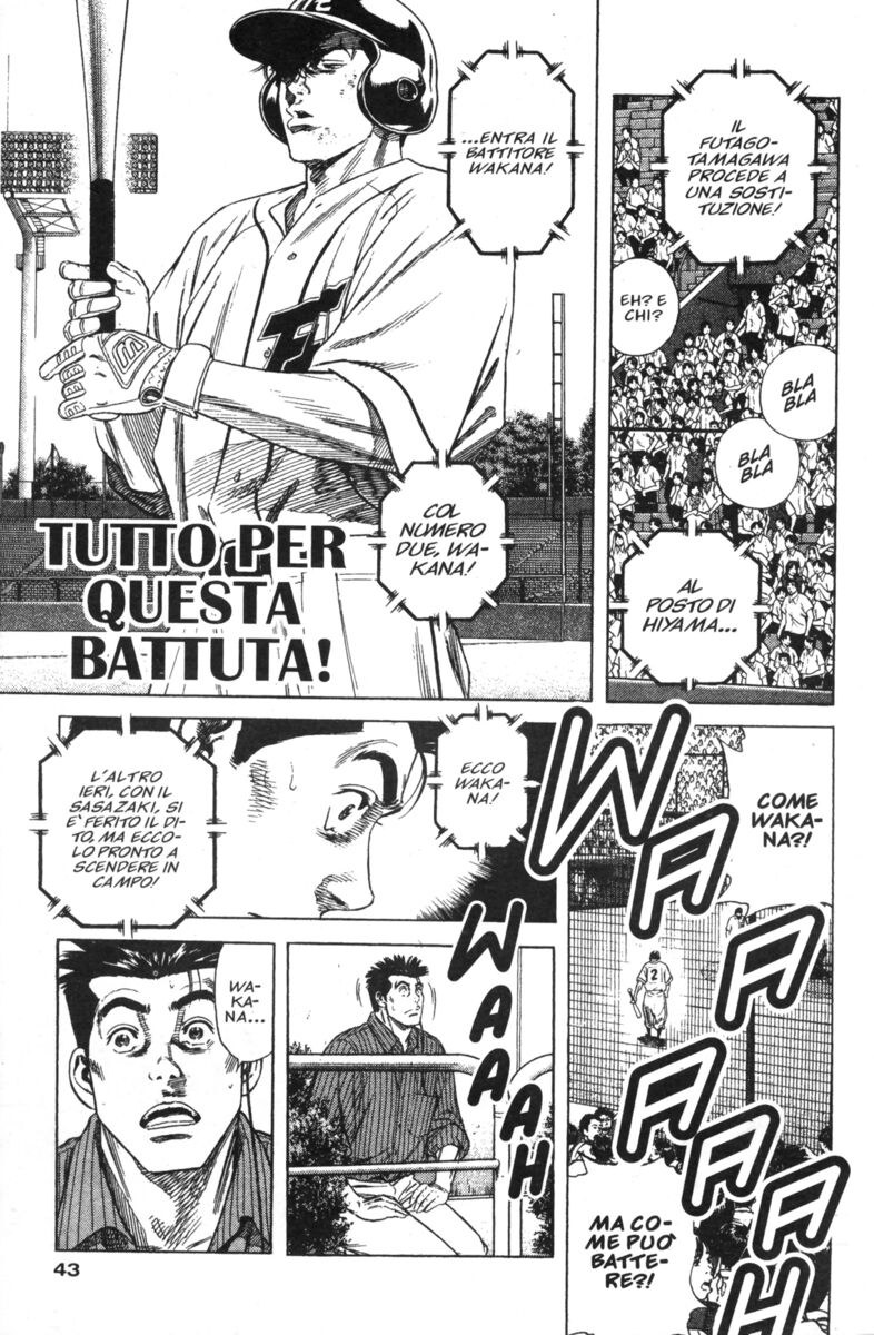 Read Rookies Manga Online