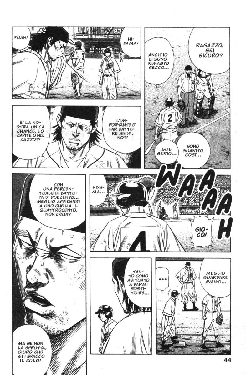 Read Rookies Manga Online