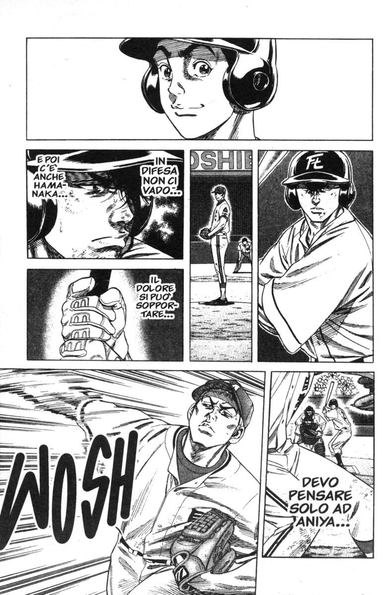 Read Rookies Manga Online