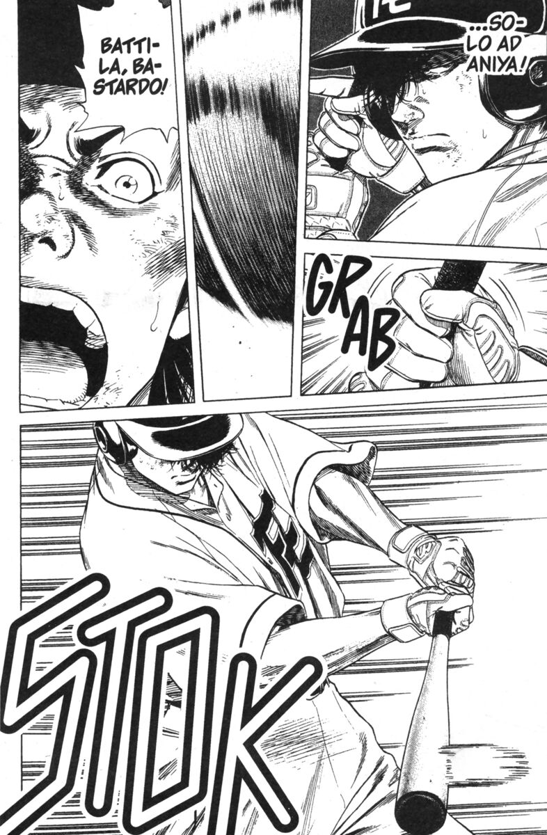 Read Rookies Manga Online