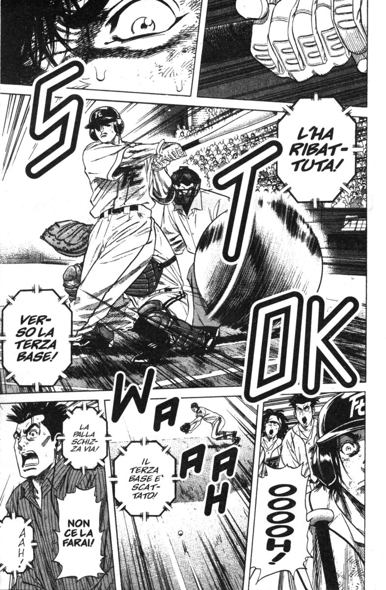 Read Rookies Manga Online