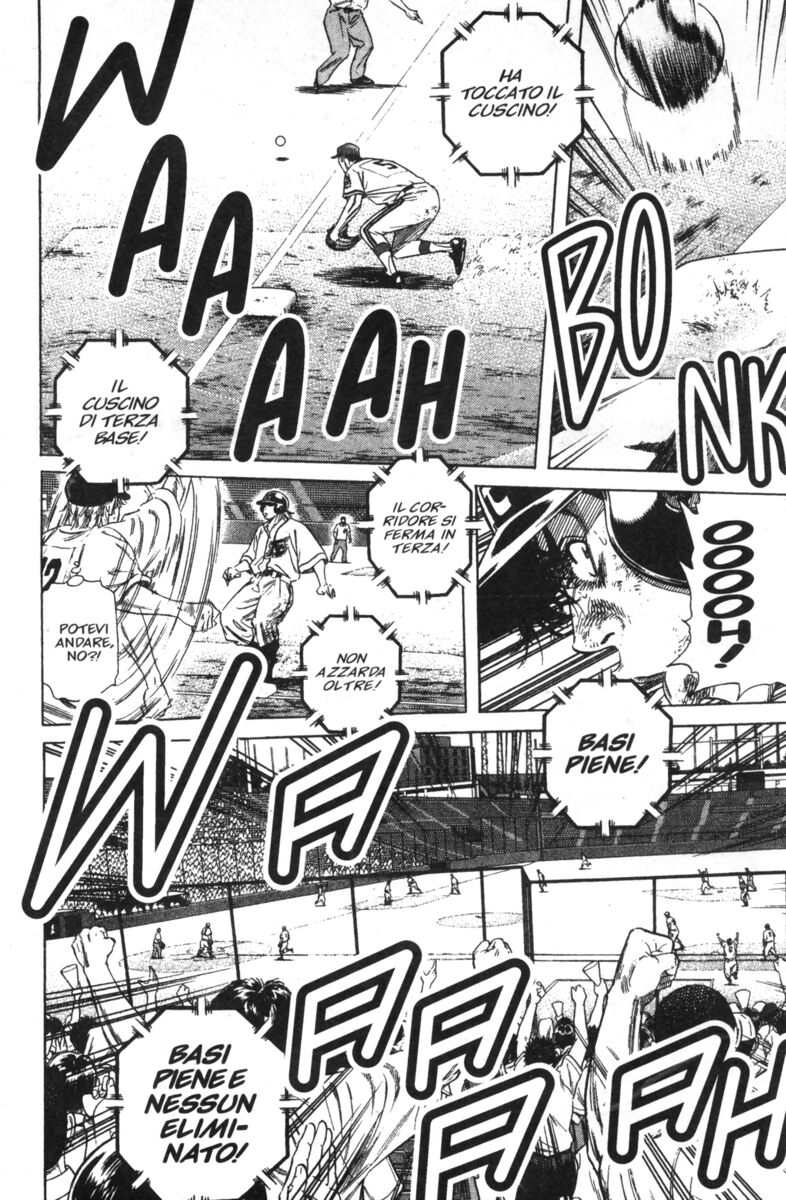 Read Rookies Manga Online