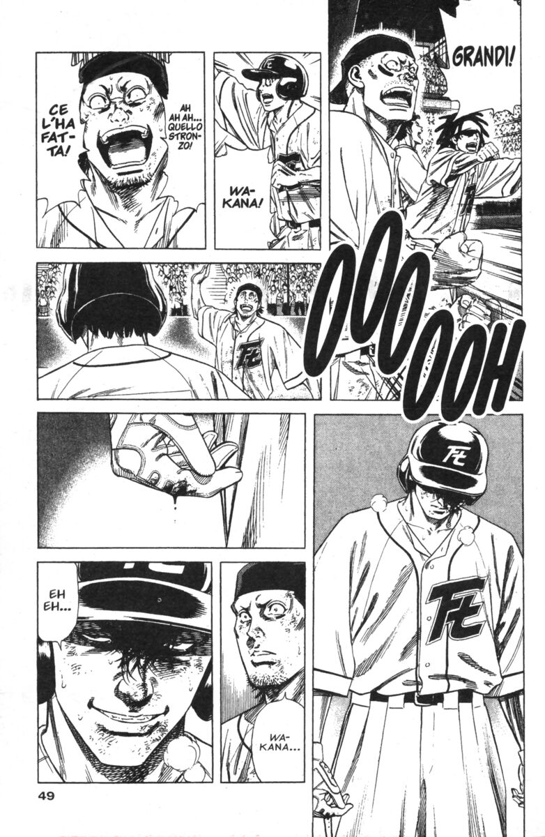 Read Rookies Manga Online