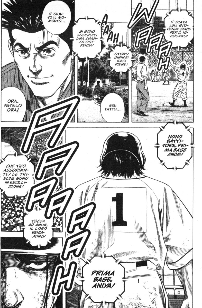 Read Rookies Manga Online