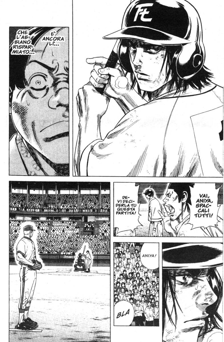 Read Rookies Manga Online