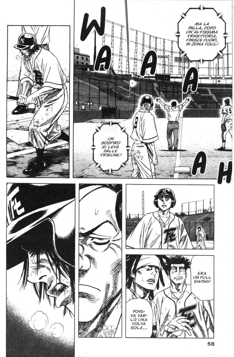 Read Rookies Manga Online