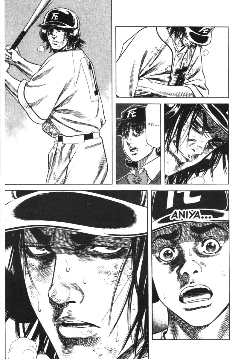 Read Rookies Manga Online