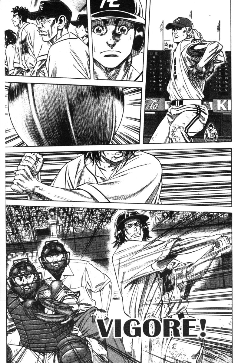 Read Rookies Manga Online