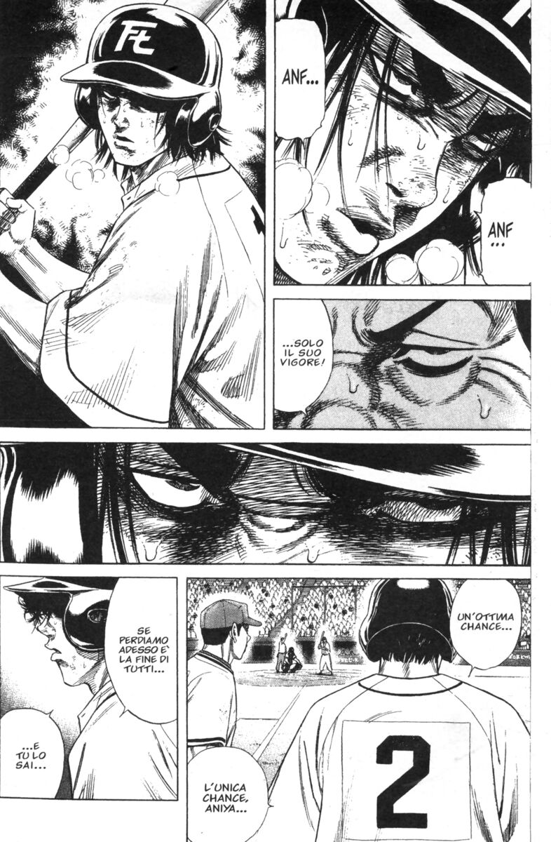 Read Rookies Manga Online