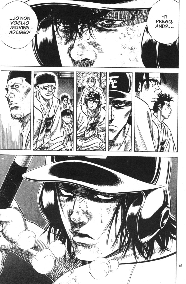 Read Rookies Manga Online