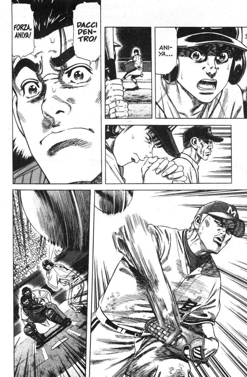 Read Rookies Manga Online