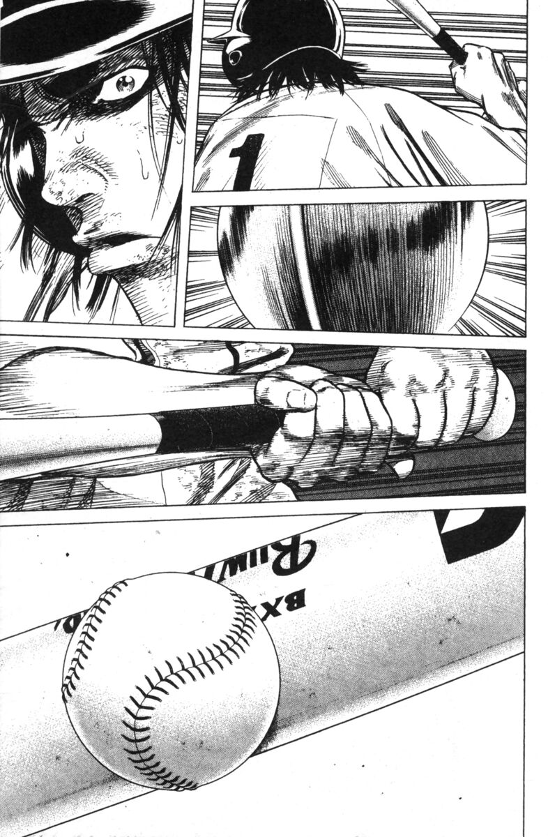 Read Rookies Manga Online