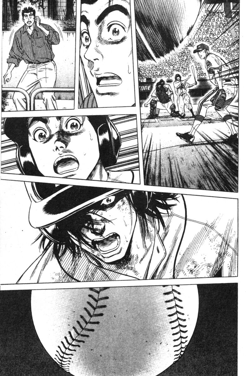 Read Rookies Manga Online