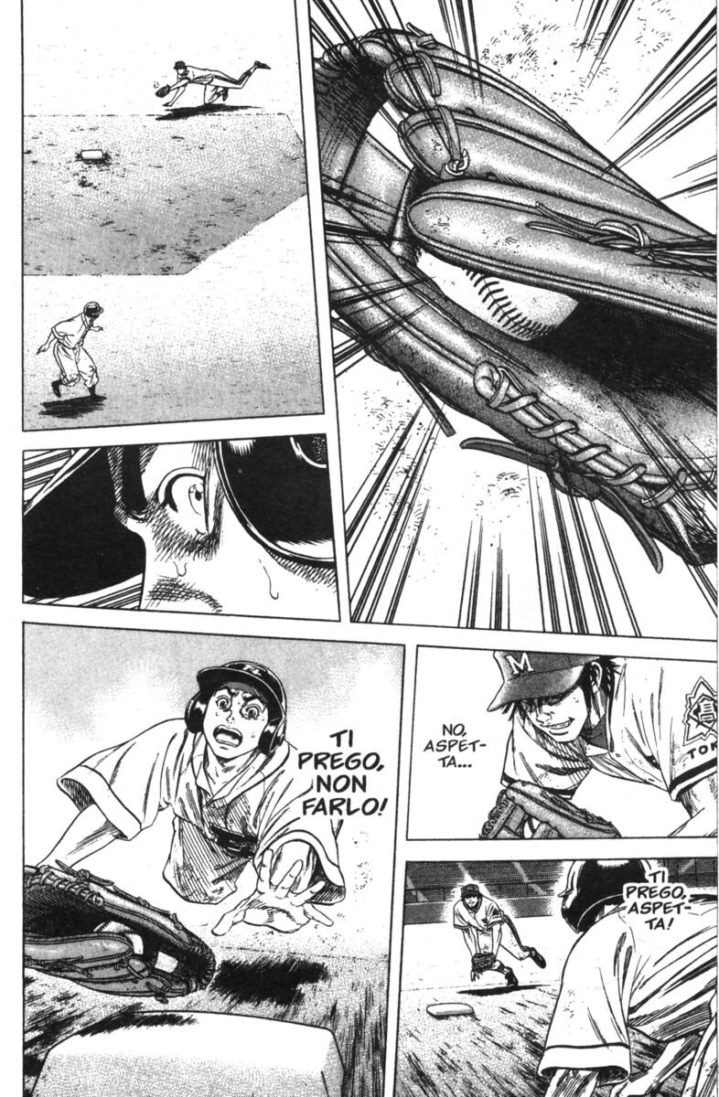 Read Rookies Manga Online