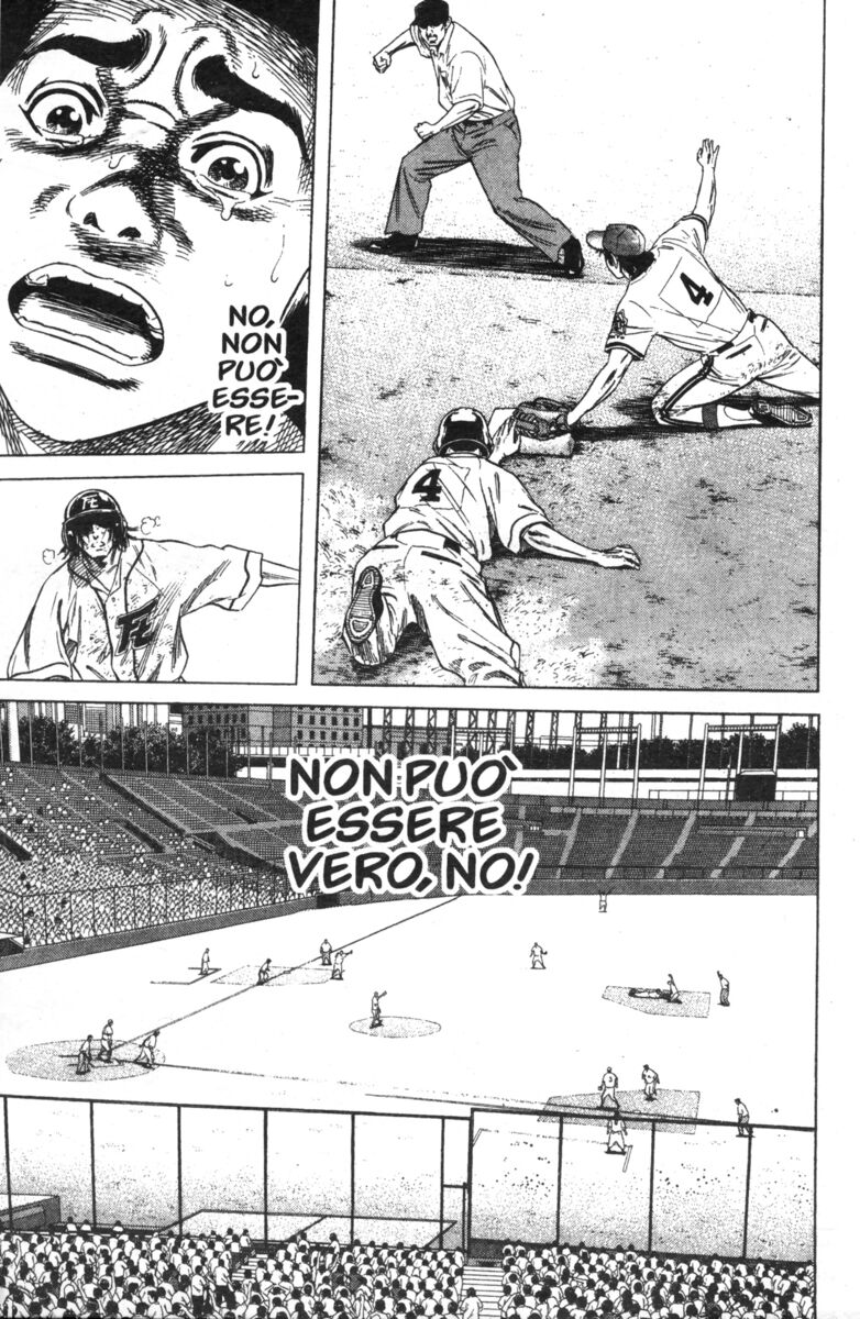 Read Rookies Manga Online