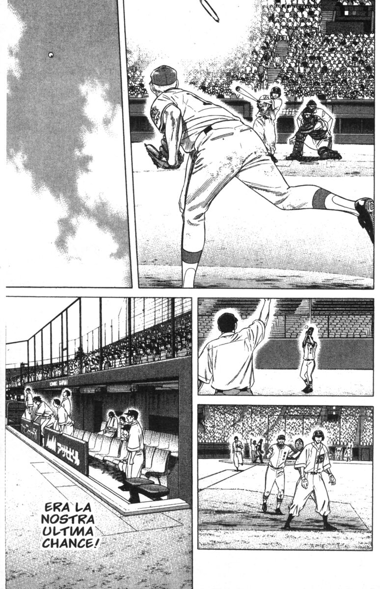 Read Rookies Manga Online