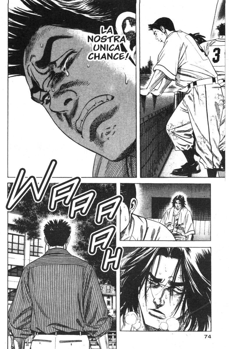 Read Rookies Manga Online