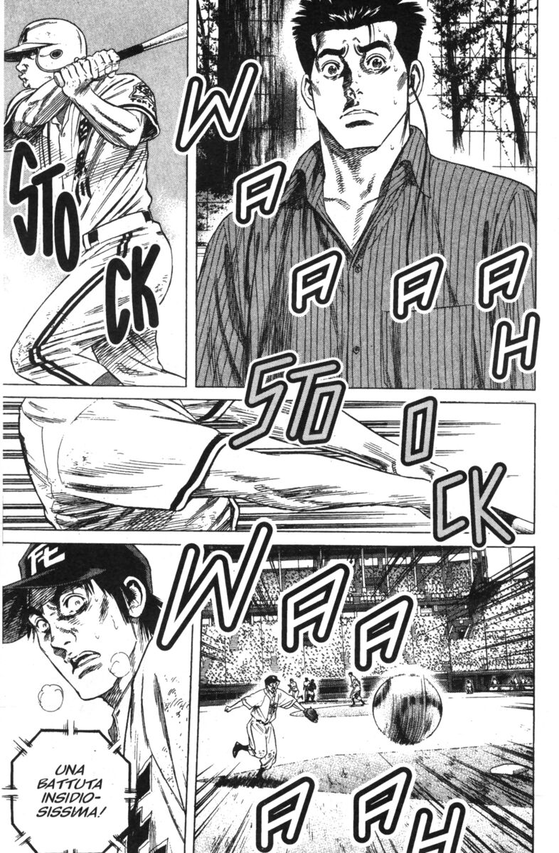 Read Rookies Manga Online