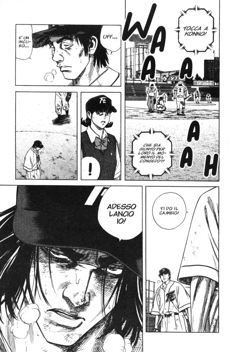 Read Rookies Manga Online