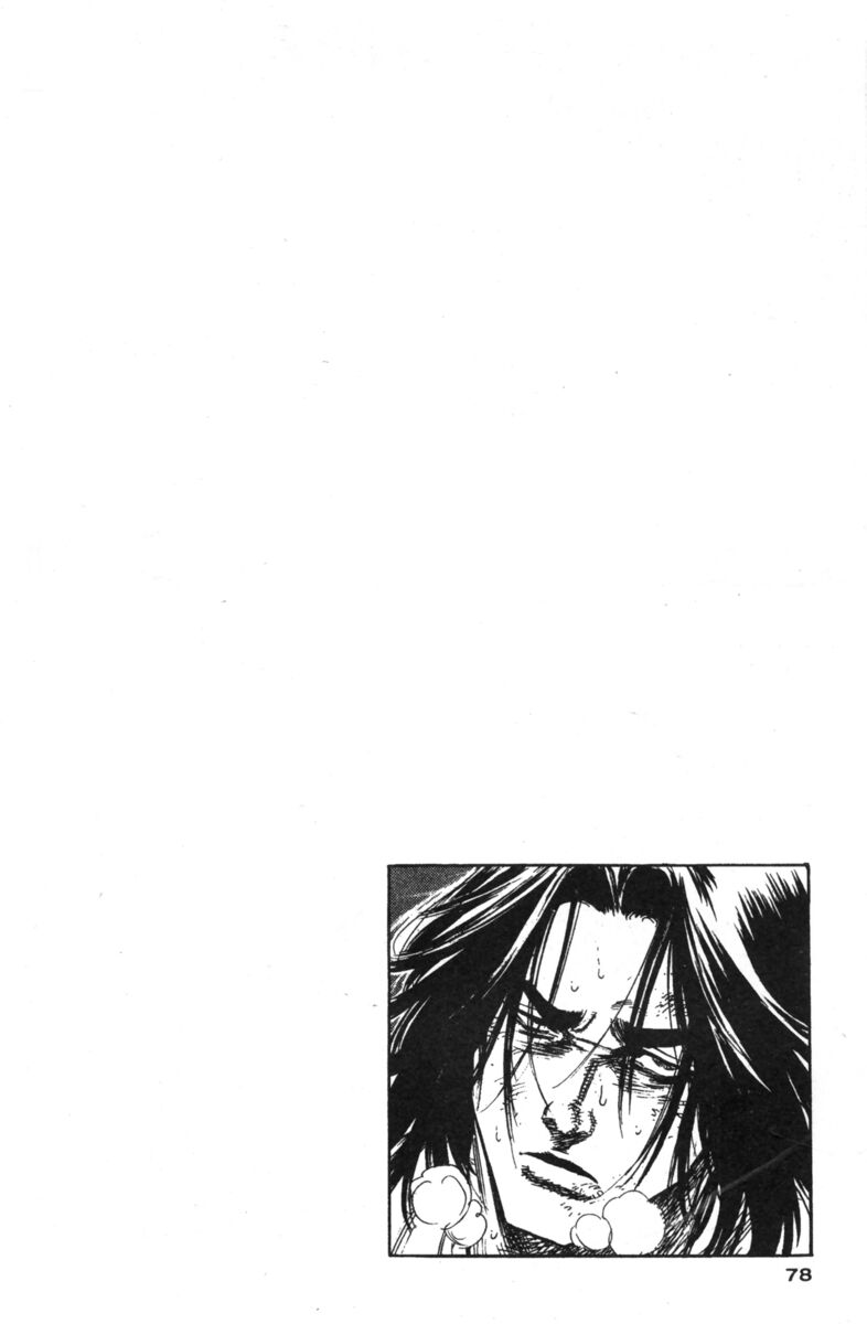 Read Rookies Manga Online