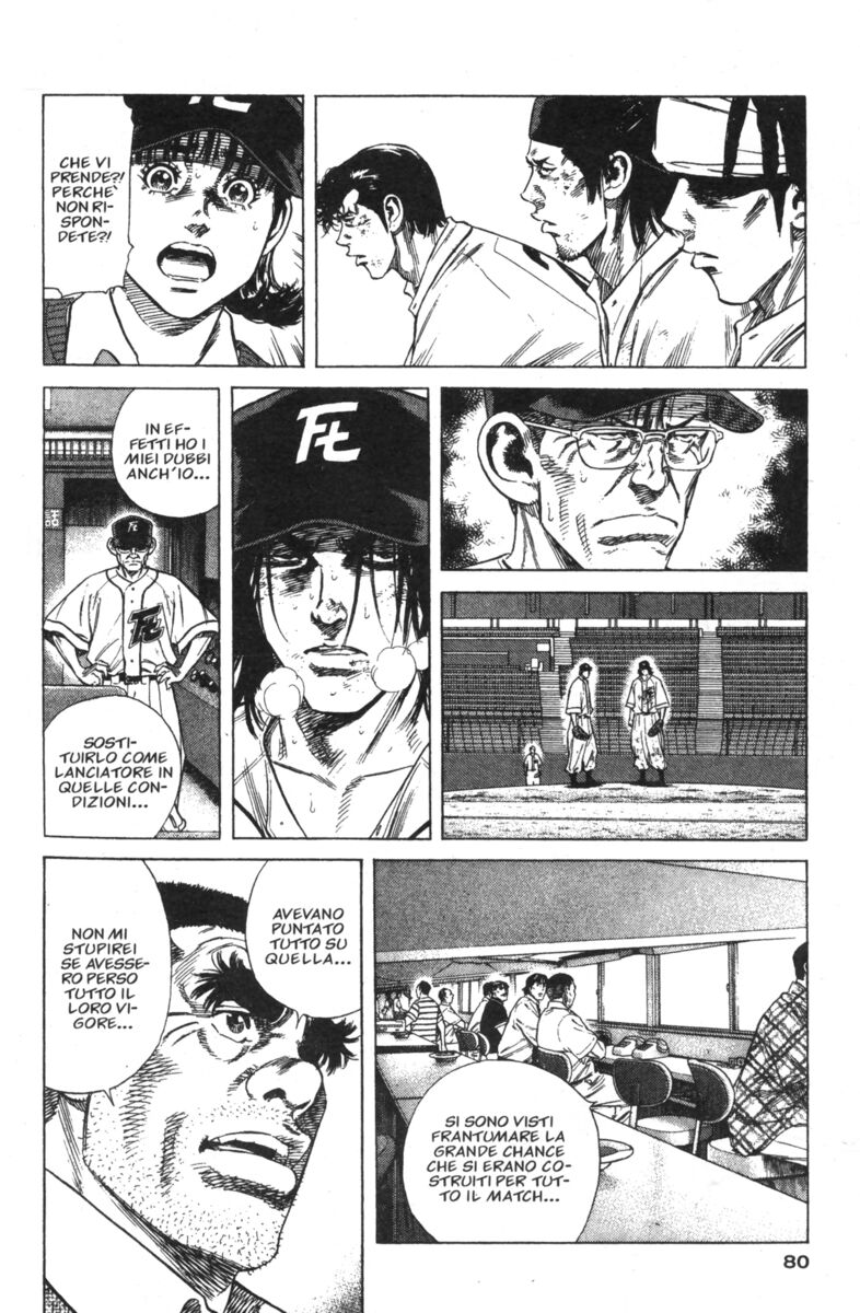 Read Rookies Manga Online