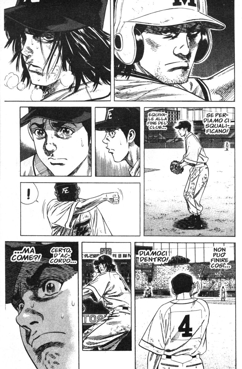 Read Rookies Manga Online