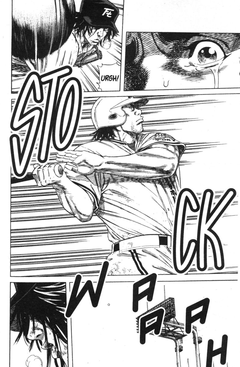 Read Rookies Manga Online