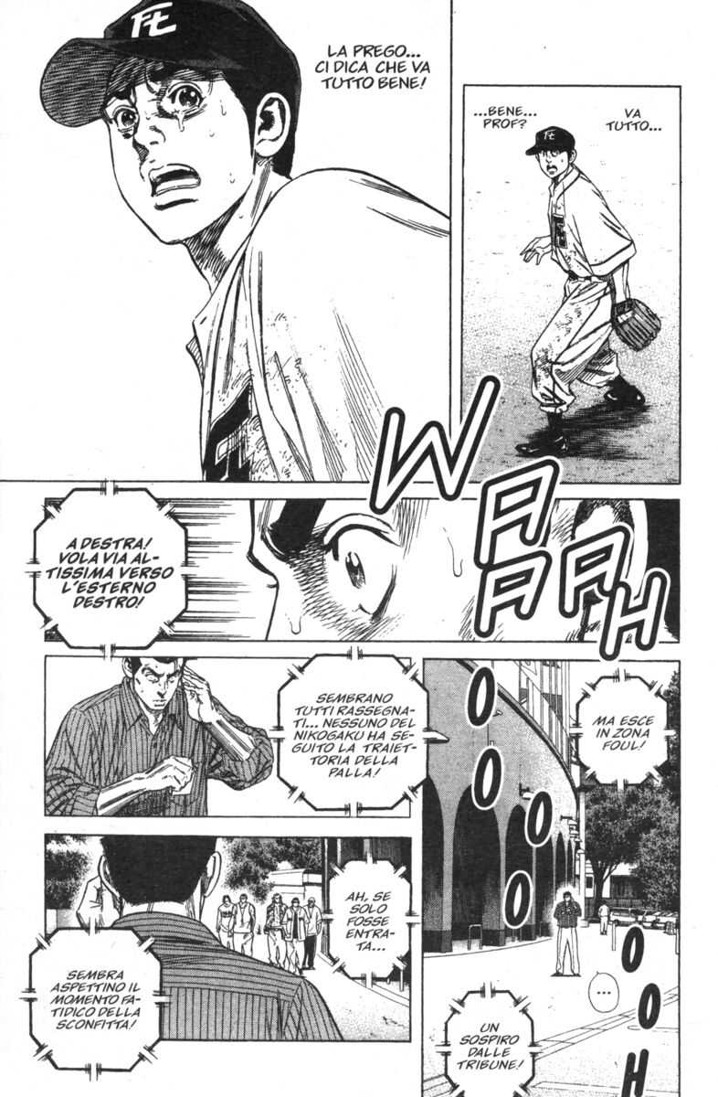 Read Rookies Manga Online