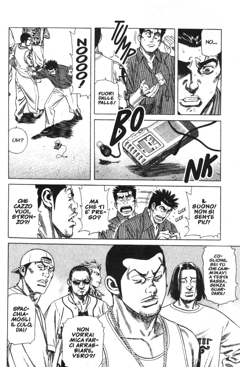 Read Rookies Manga Online