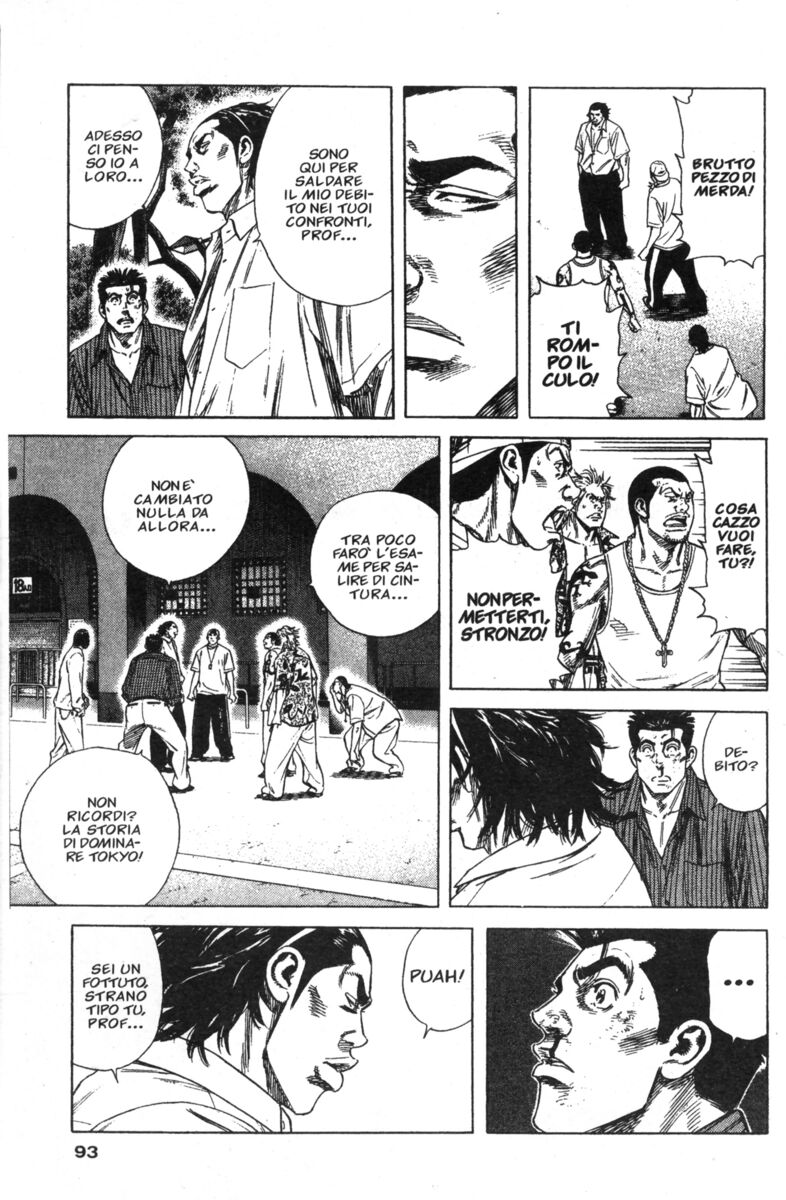 Read Rookies Manga Online