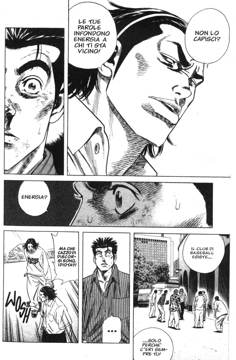 Read Rookies Manga Online