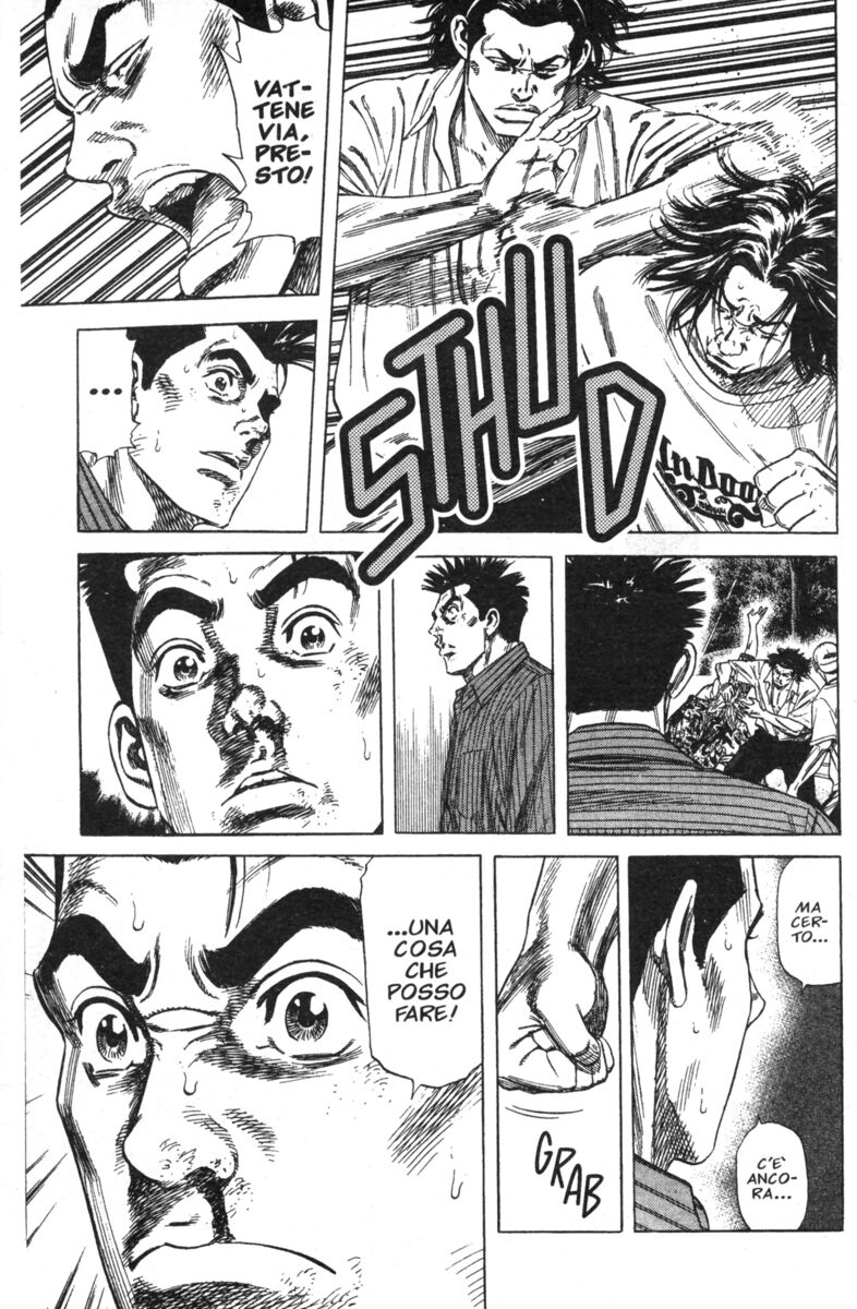 Read Rookies Manga Online