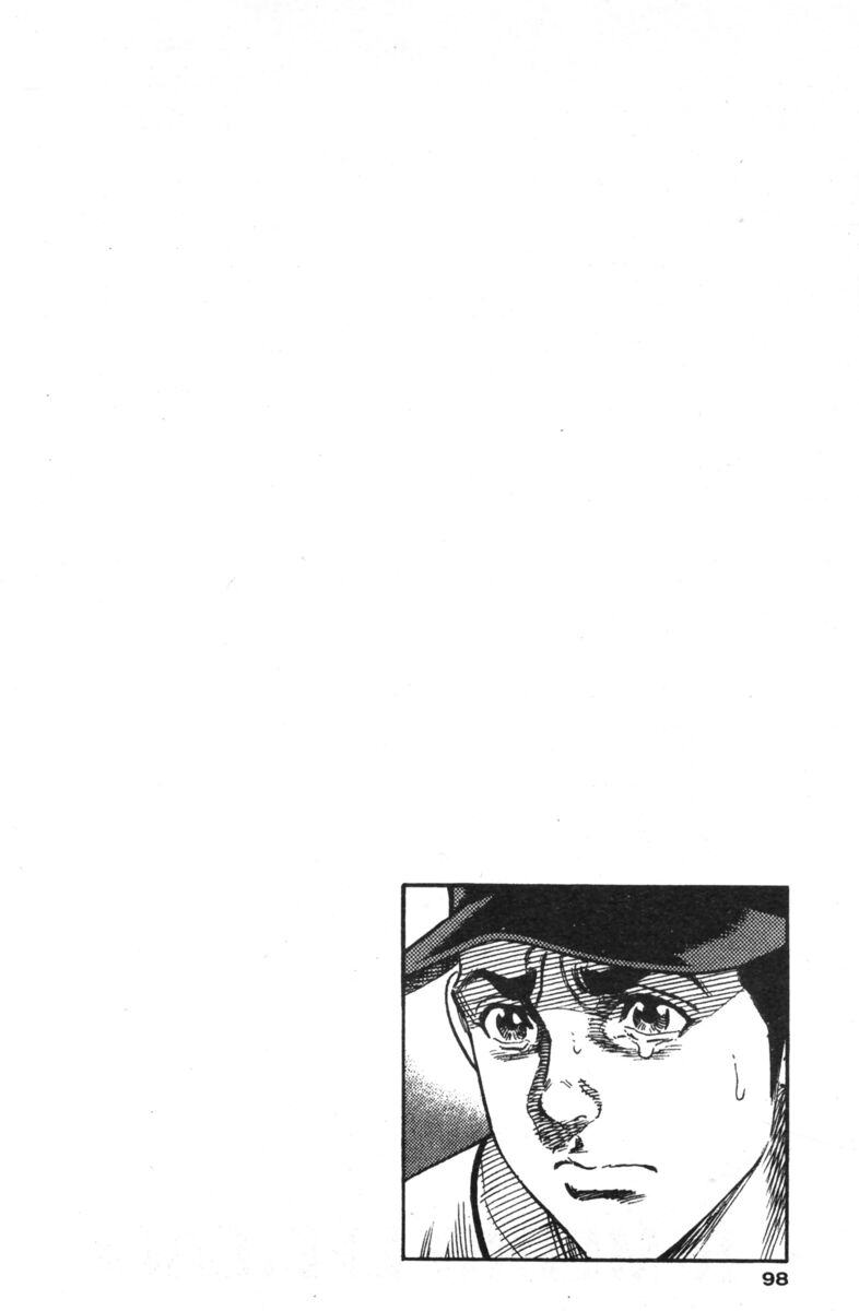 Read Rookies Manga Online