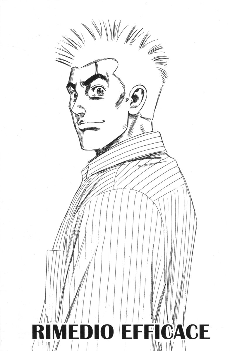 Read Rookies Manga Online