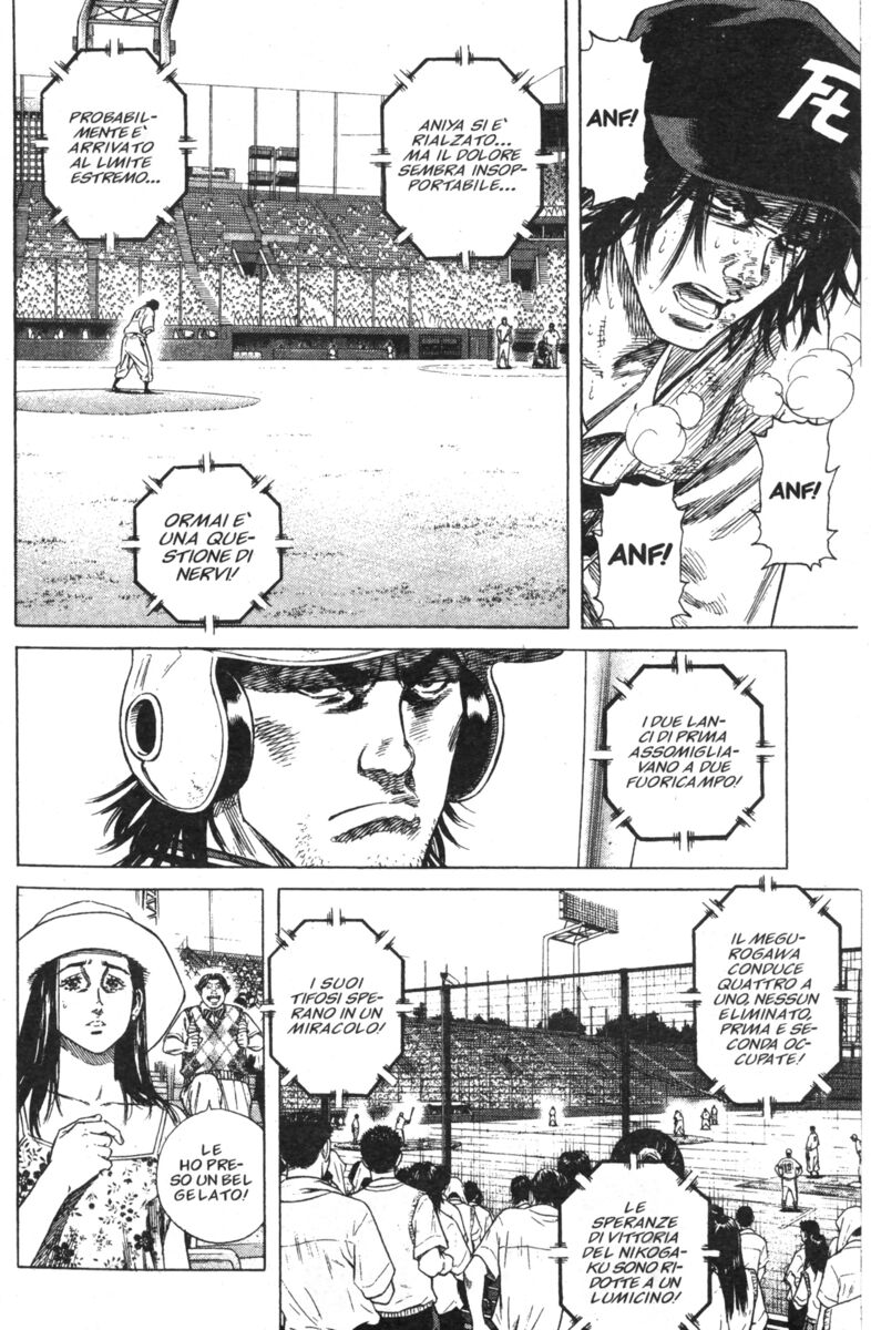 Read Rookies Manga Online