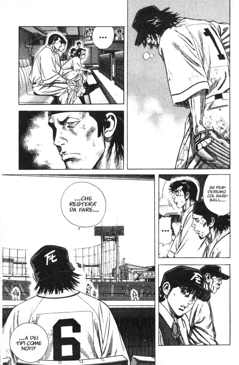 Read Rookies Manga Online