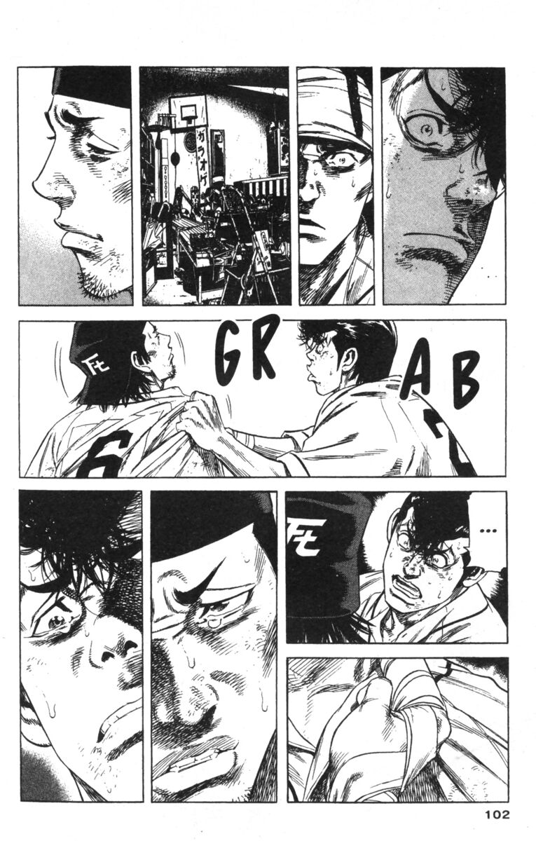 Read Rookies Manga Online