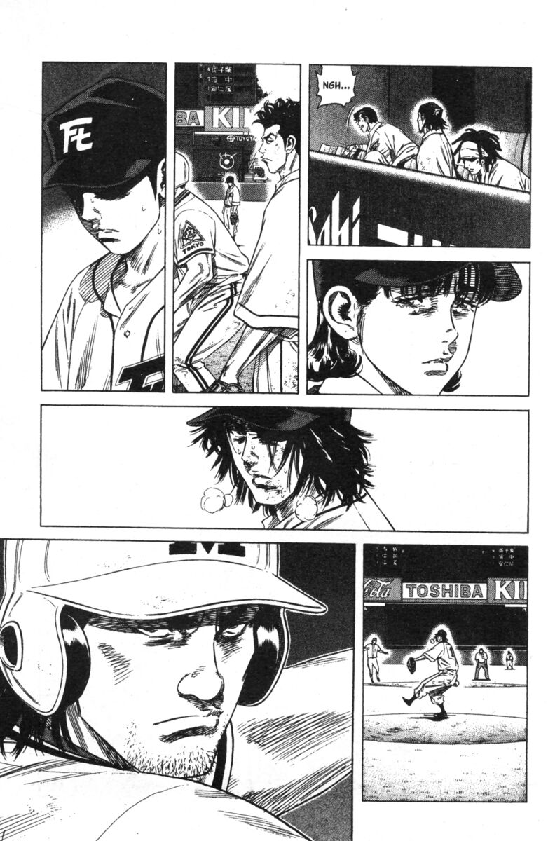 Read Rookies Manga Online