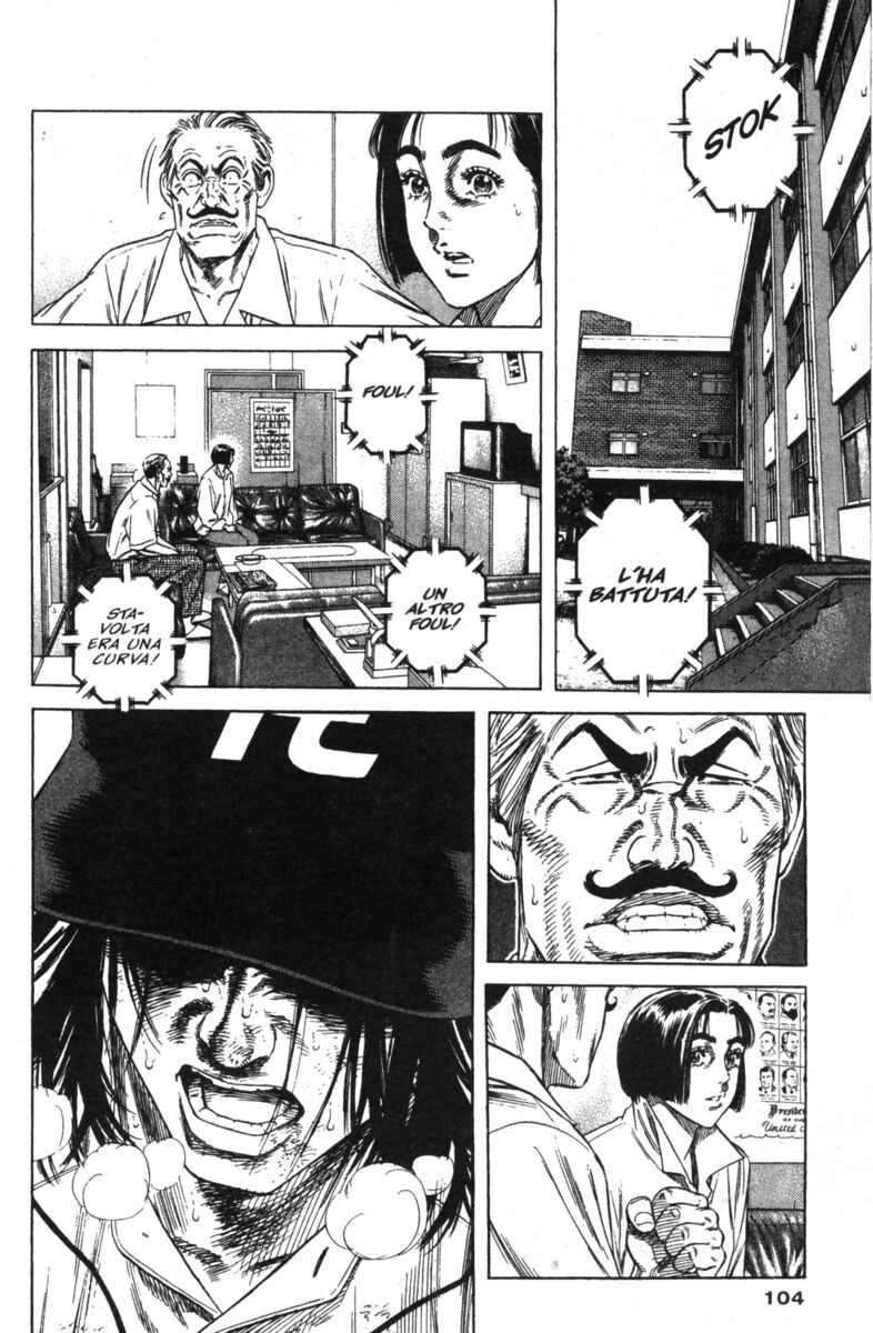 Read Rookies Manga Online