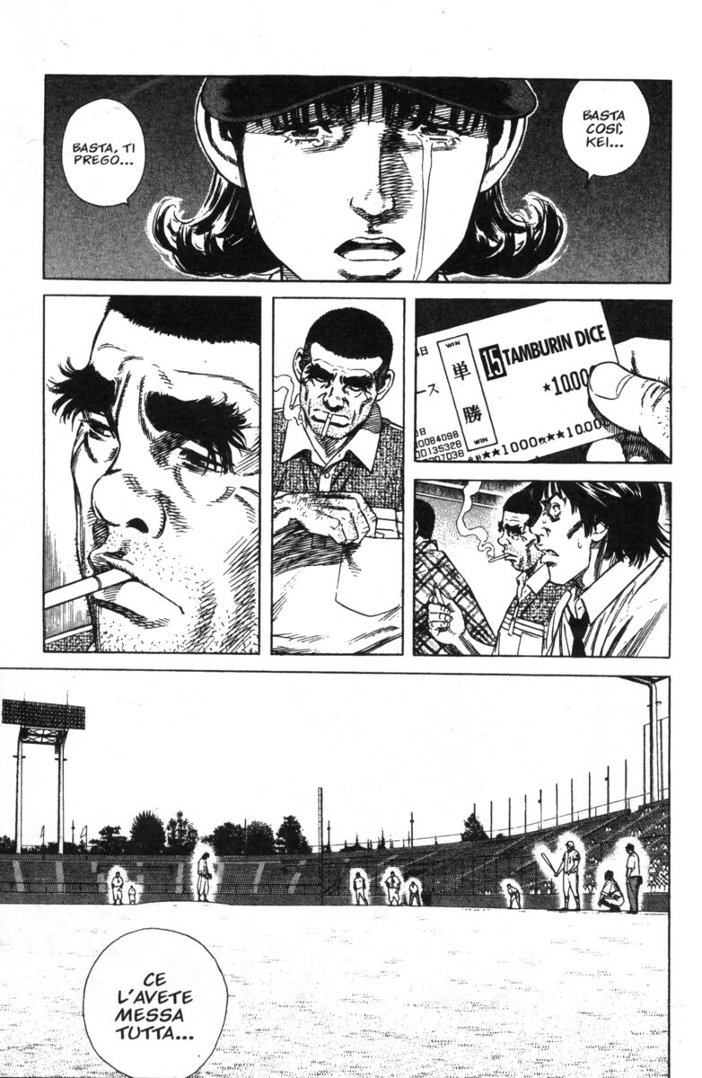 Read Rookies Manga Online