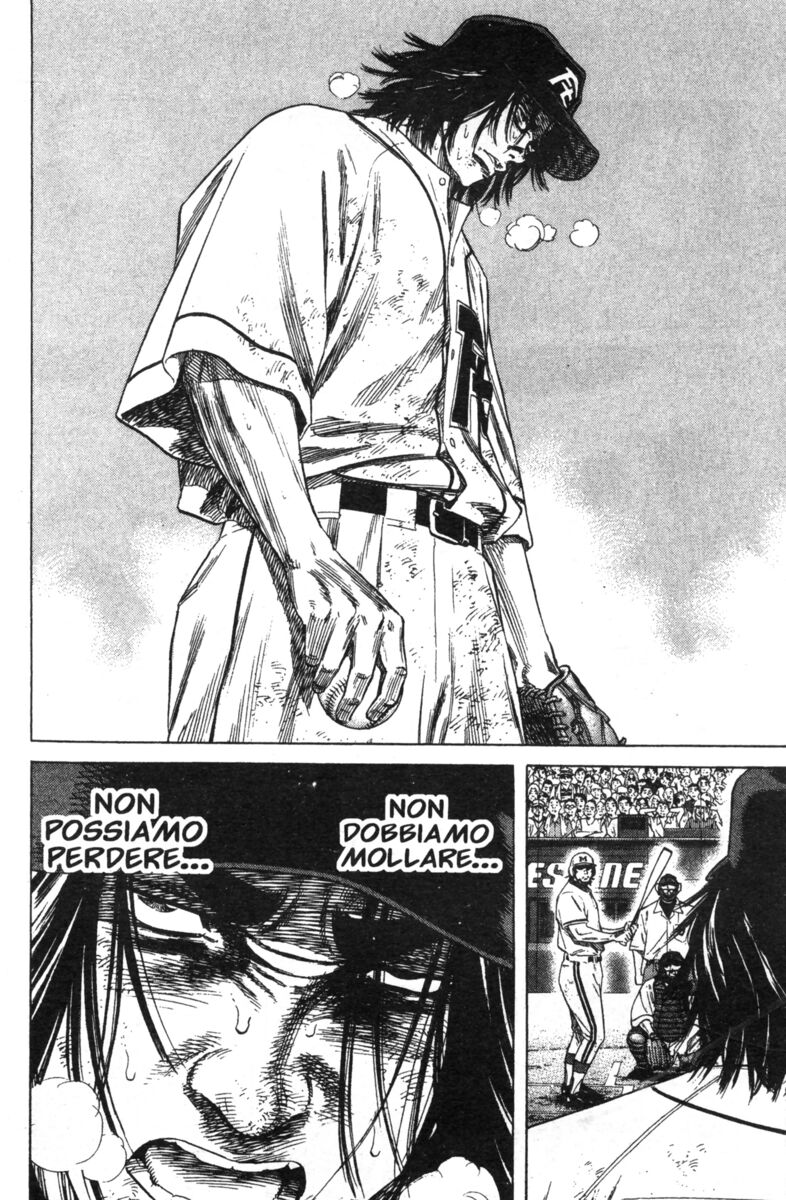 Read Rookies Manga Online