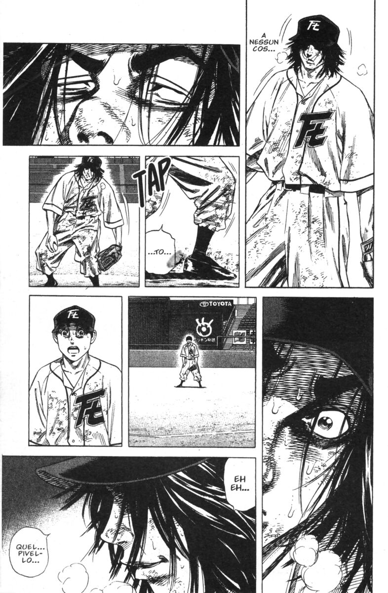 Read Rookies Manga Online