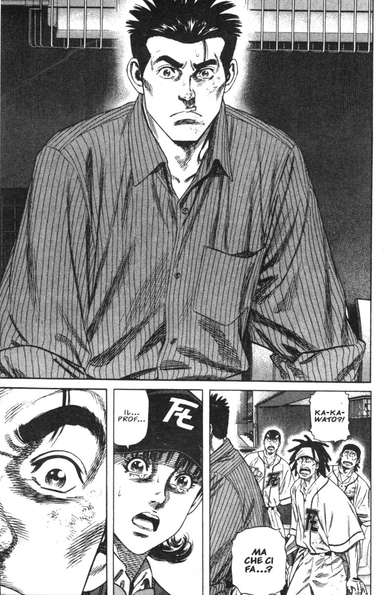 Read Rookies Manga Online