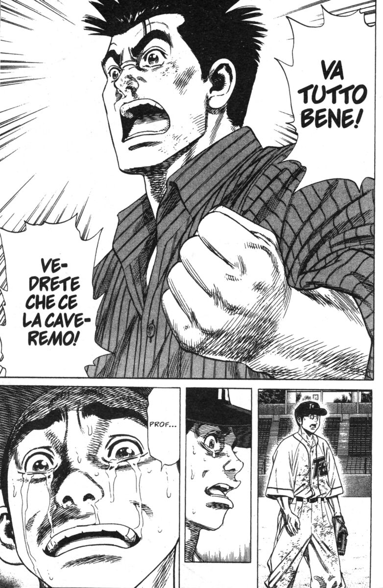 Read Rookies Manga Online