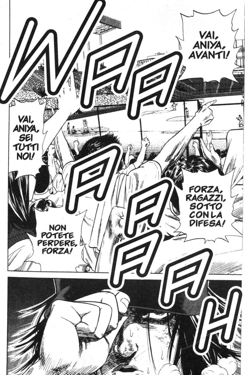 Read Rookies Manga Online