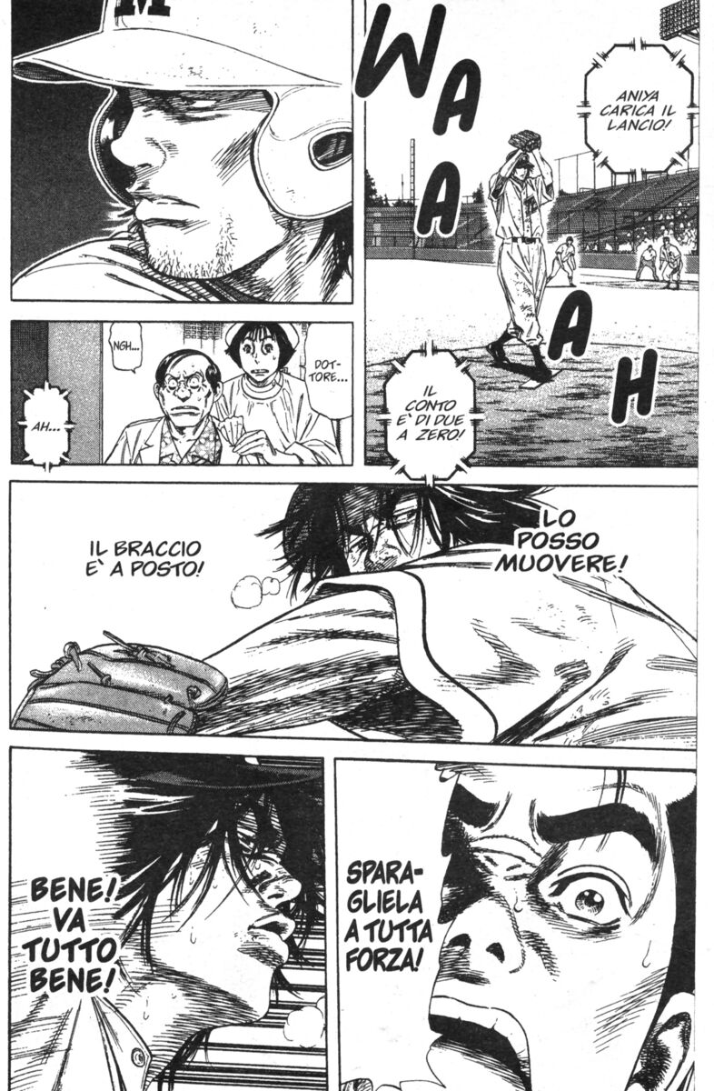 Read Rookies Manga Online